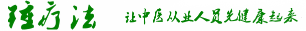 屏蔽泵-化工屏蔽泵-屏蔽電泵-山東魯辰泵業有限公司