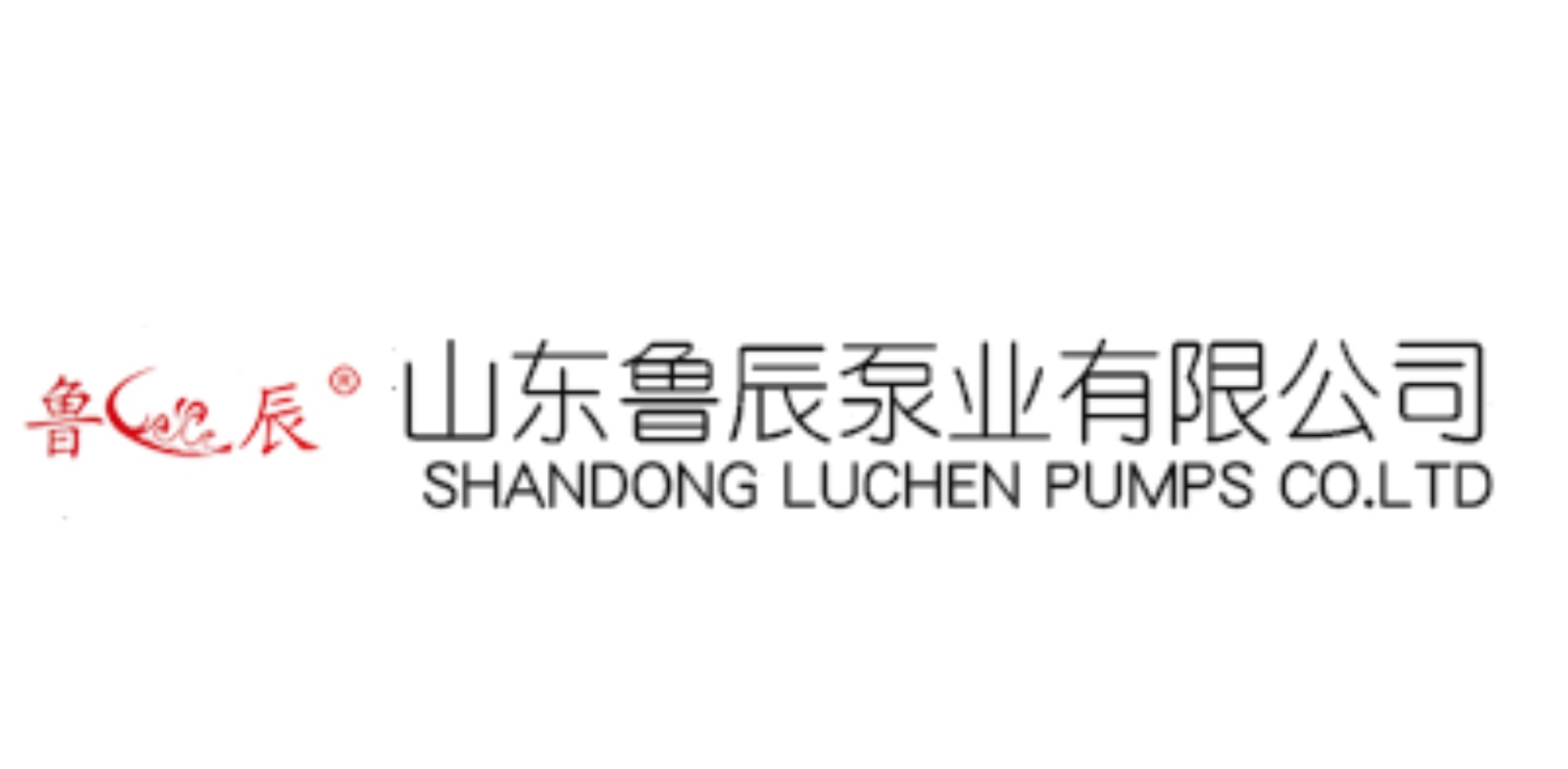 魯辰
